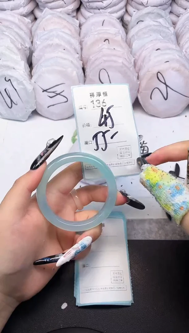 玛瑙/玉髓手镯未镶嵌136