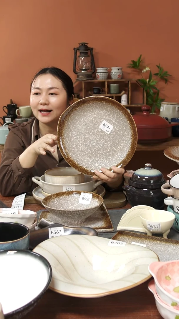陶瓷B599陶瓷磨砂盘一件套微瑕