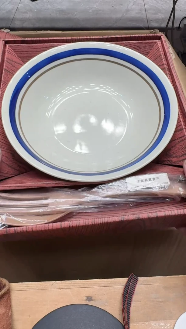 瓷器闪购商品 如图 中古品默认微瑕