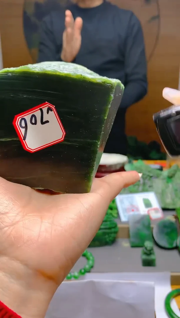 【闪购商品】和田玉（糖玉）珠宝半成品未镶嵌1