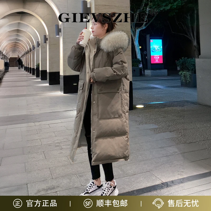 纪诗哲白鸭绒羽绒服女款中长款2025年时尚大毛领过膝加厚冬季外套