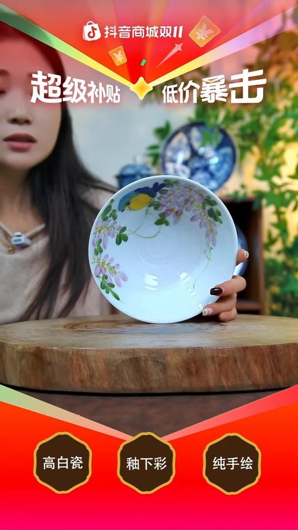 碗白泥景德镇手工手绘陶瓷【食品级】