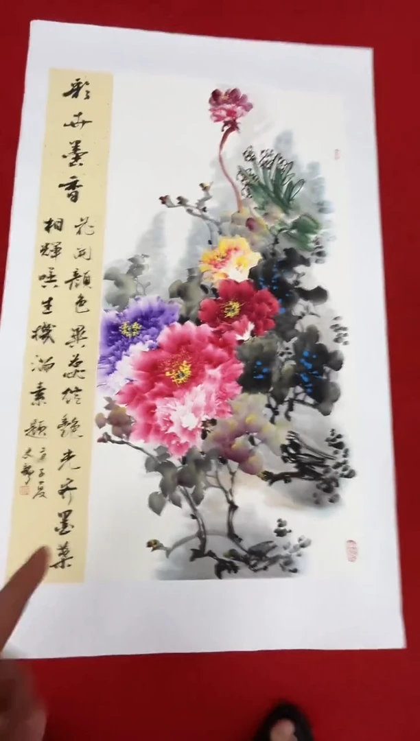 国画史龙-绘画作品-29