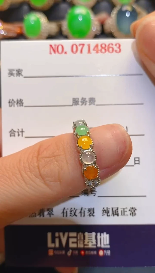 银S925镶嵌翡翠耳饰天然