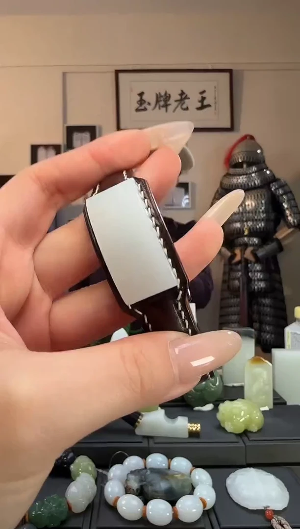 颈饰未镶嵌和田玉白玉手牌