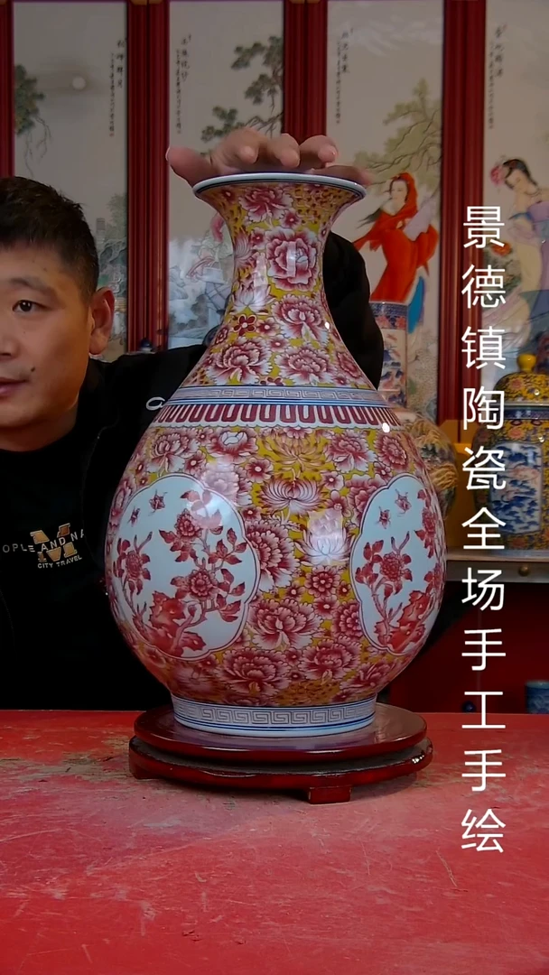 摆件陶景德镇陶瓷 全场手工手绘