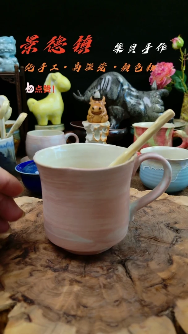 樂貝家手作系列 马克杯22