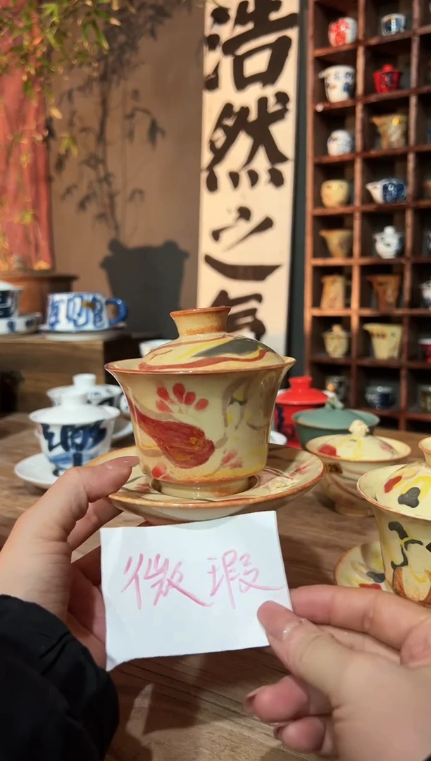 【闪购商品】观云听雨原创手绘茶具