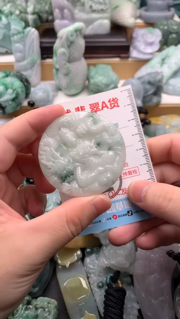 吊坠(不含链)未镶嵌翡翠1