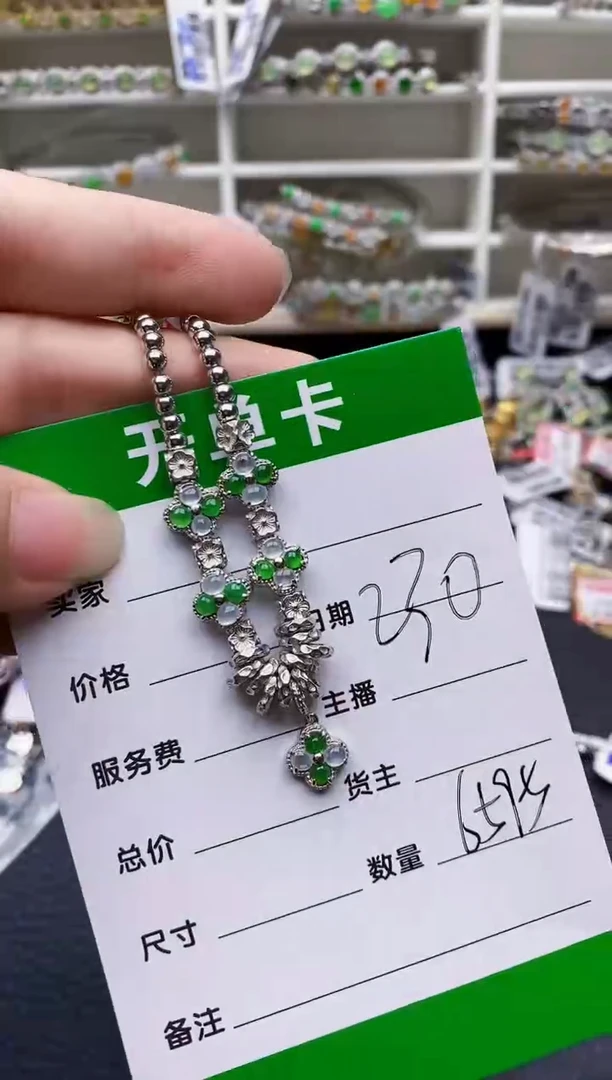 翡翠戒指银S925镶嵌6595