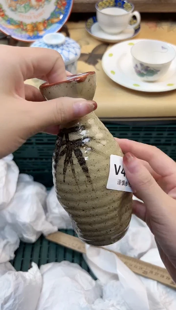 瓷片新***?       415