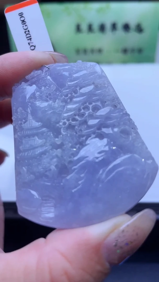 定制翡翠未镶嵌C-@@QJCC072718