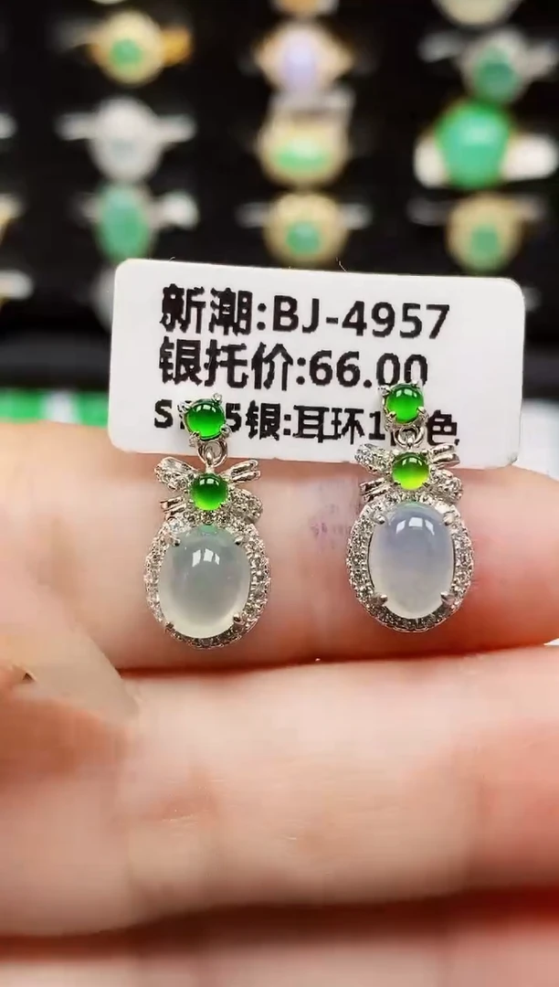 银S925镶嵌戒指翡翠1281