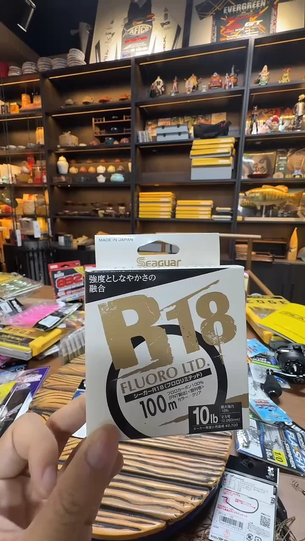 桑赖45周年纪念版碳线 20LB大森贵阳 1盘