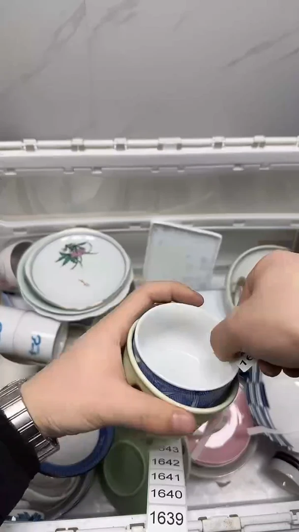 【闪购商品】1638回流瓷器默认微瑕，18.8包邮