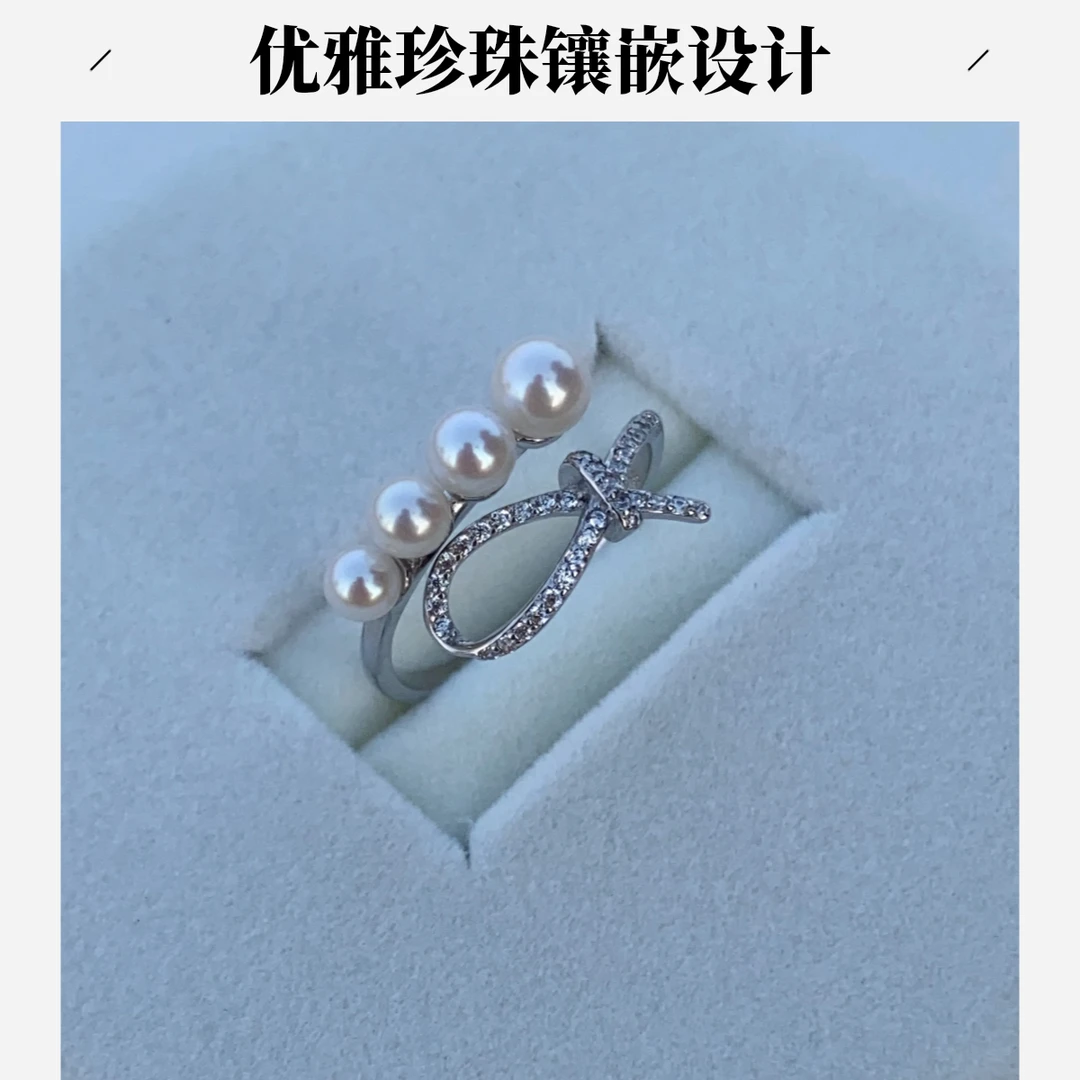 s925银天然淡水珍珠戒指