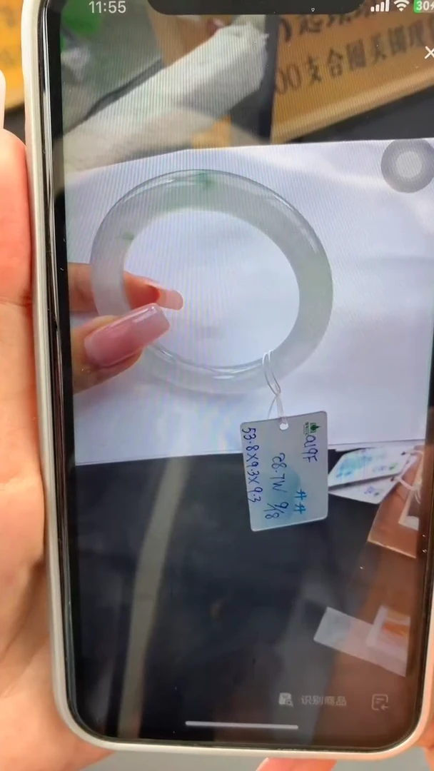 未镶嵌手镯翡翠菲**常非全款分笔支付