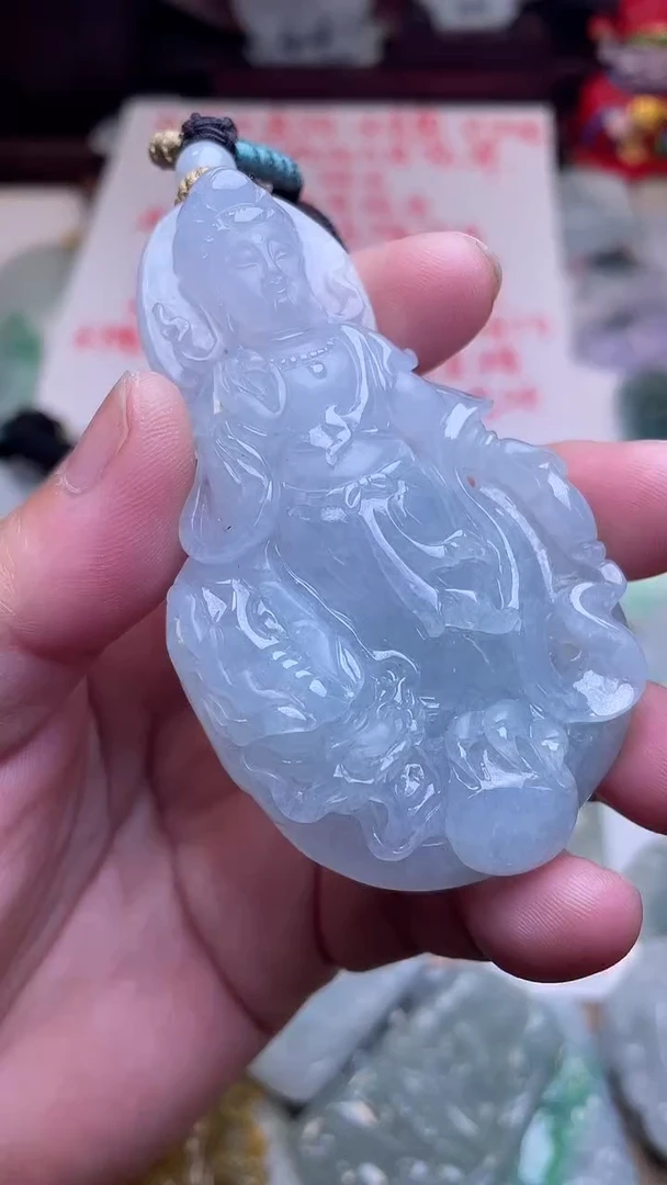 颈饰未镶嵌翡翠观音