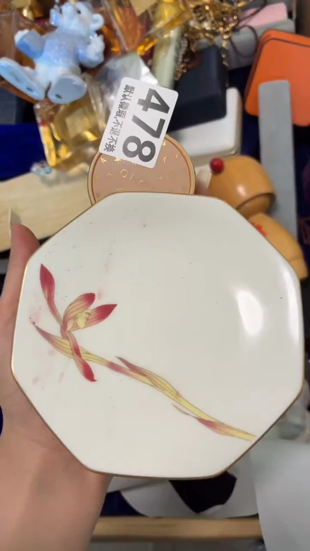 瓷片金好漂亮的瓷器】】】
