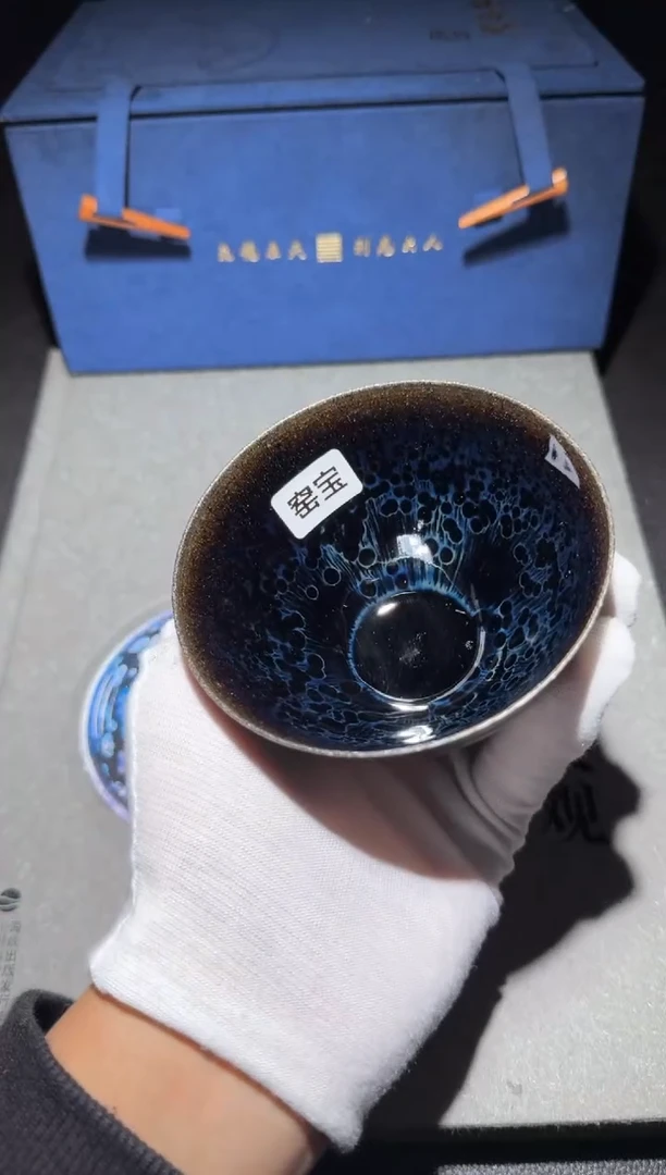 茶盏建盏故事刘子龙29