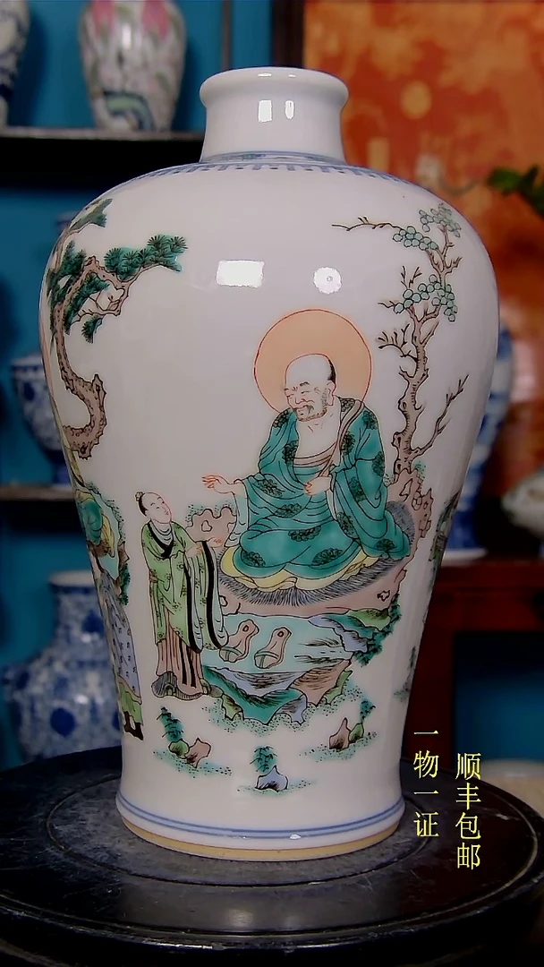 【闪购商品】1瓷器瓷器瓷器瓷器