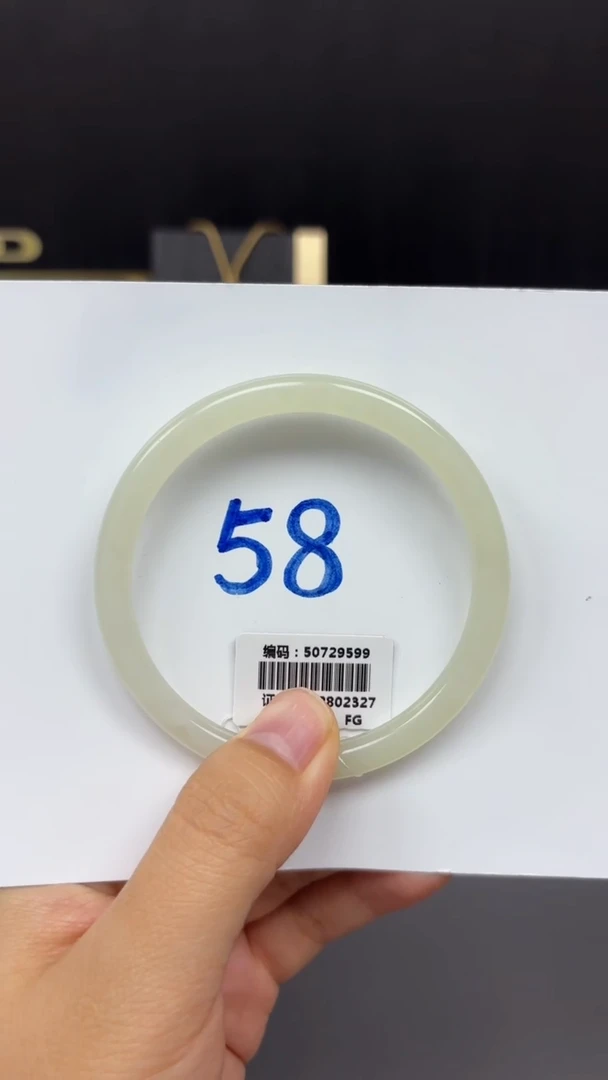 和田玉手镯未镶嵌9599