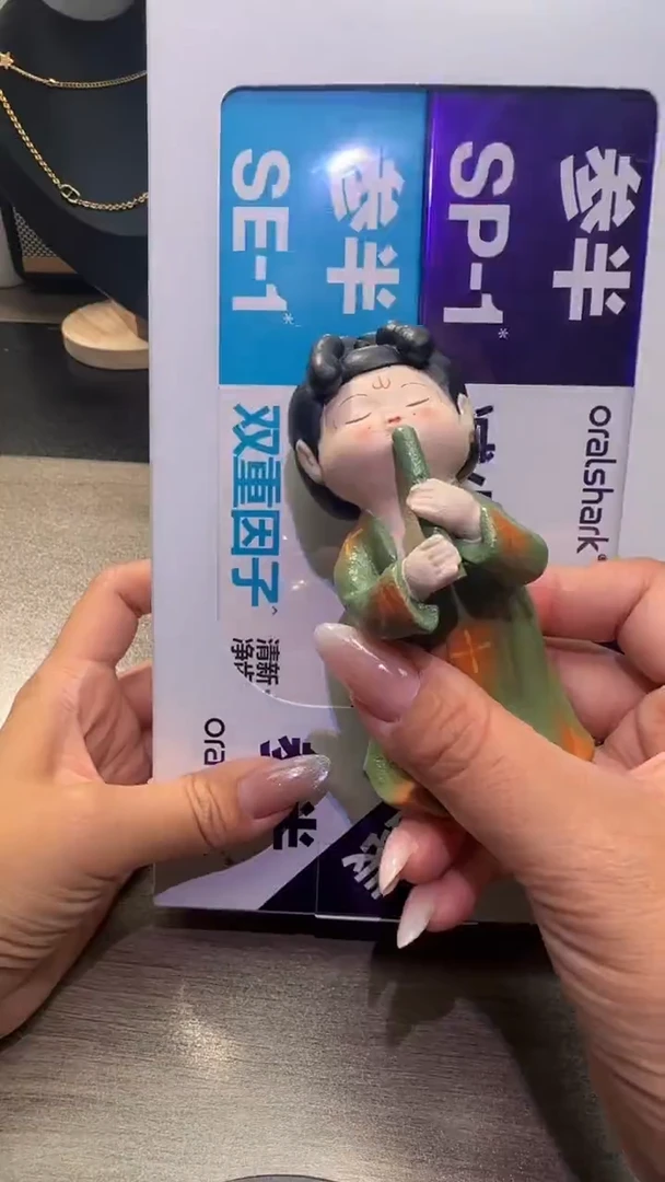 瓷片瓷片瓷片瓷片瓷片