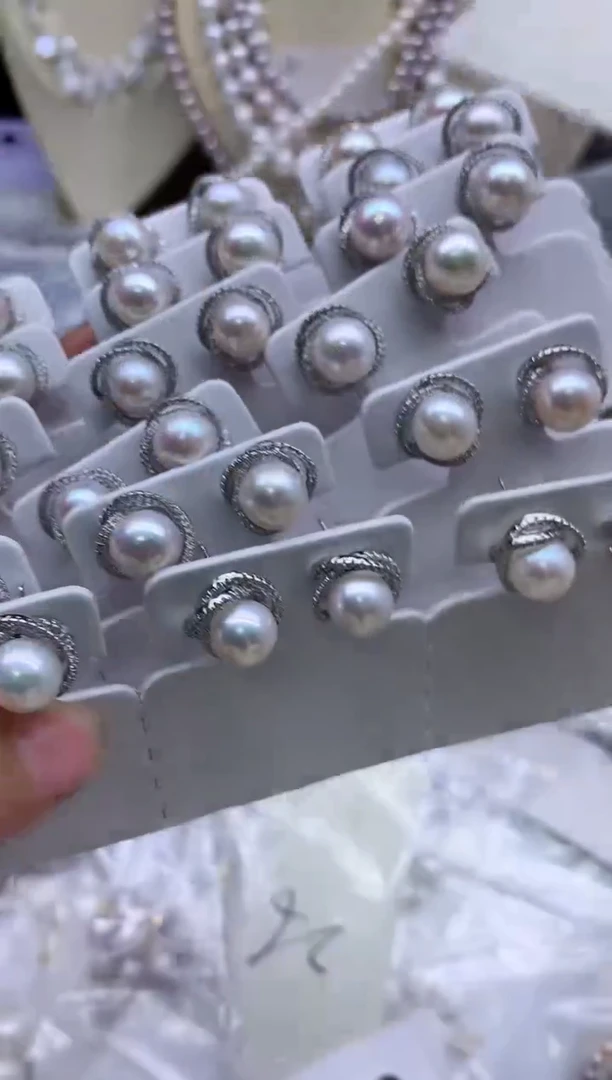 【闪购商品】淡水珍珠耳饰合金多发其一