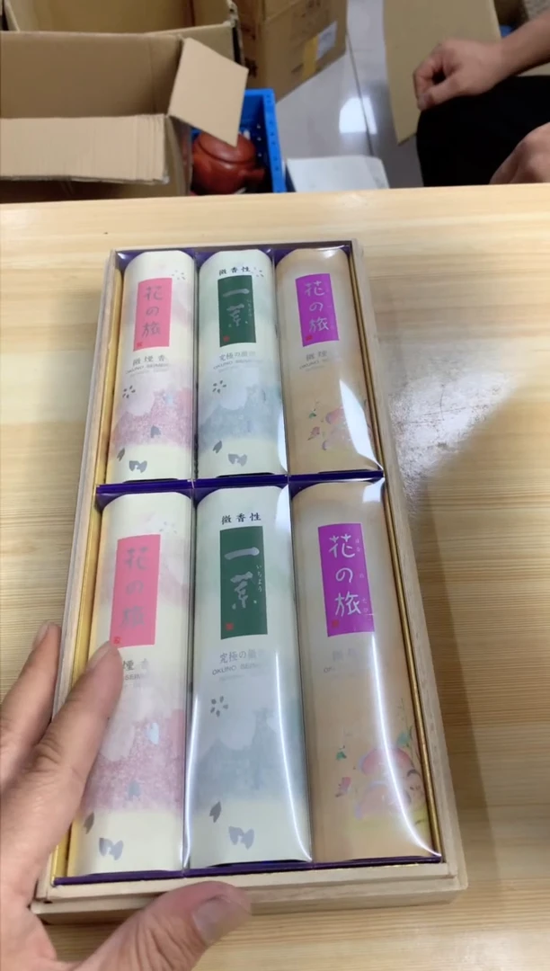 默认微瑕，no退no换，介意勿拍
