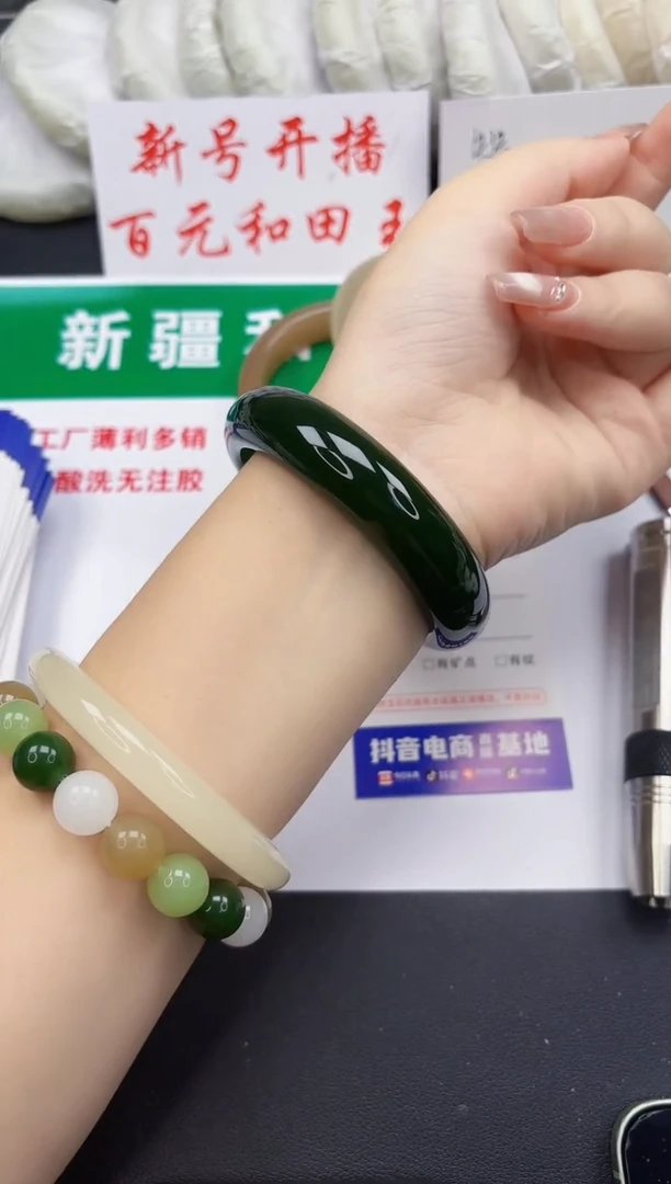 和田玉手镯未镶嵌185-1-53