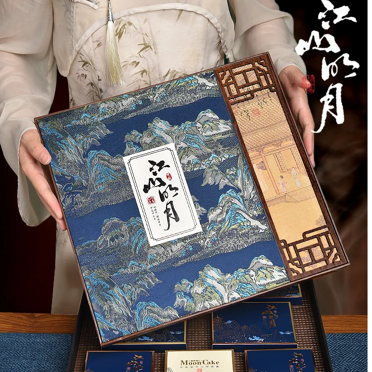 【礼盒装】江山如月（单层）（火腿全家福）（60g*8）