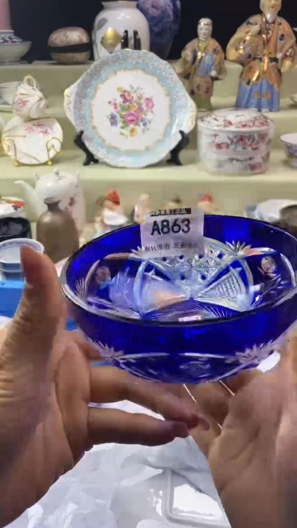件佩****馆瓷片 默认微瑕 完美慎入863