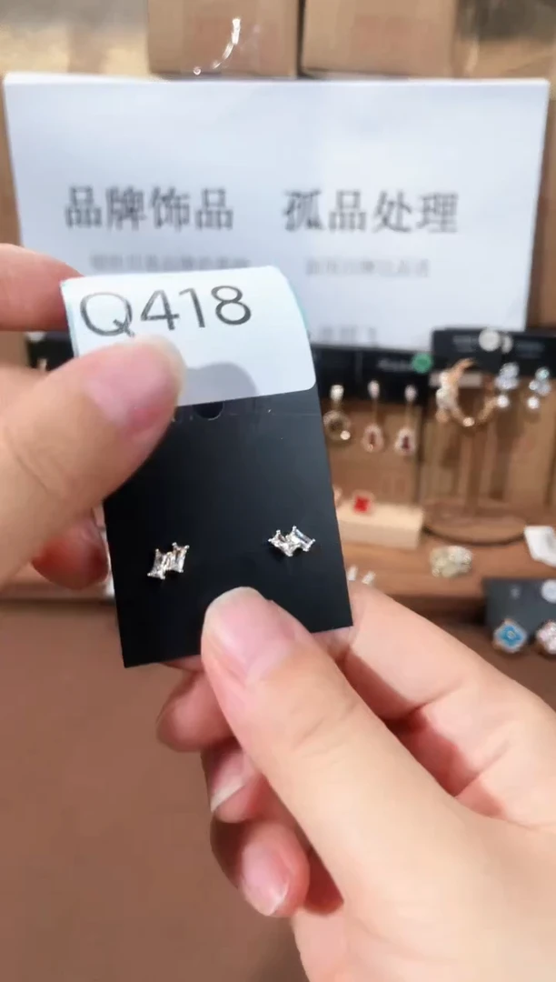 合金925银锆石Q418