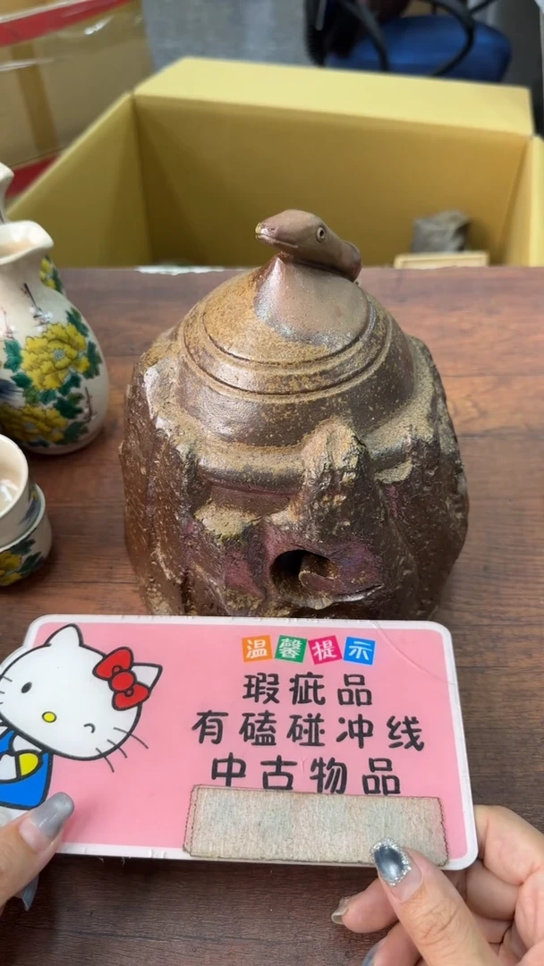 锦***?愿所有的惊喜如期而至