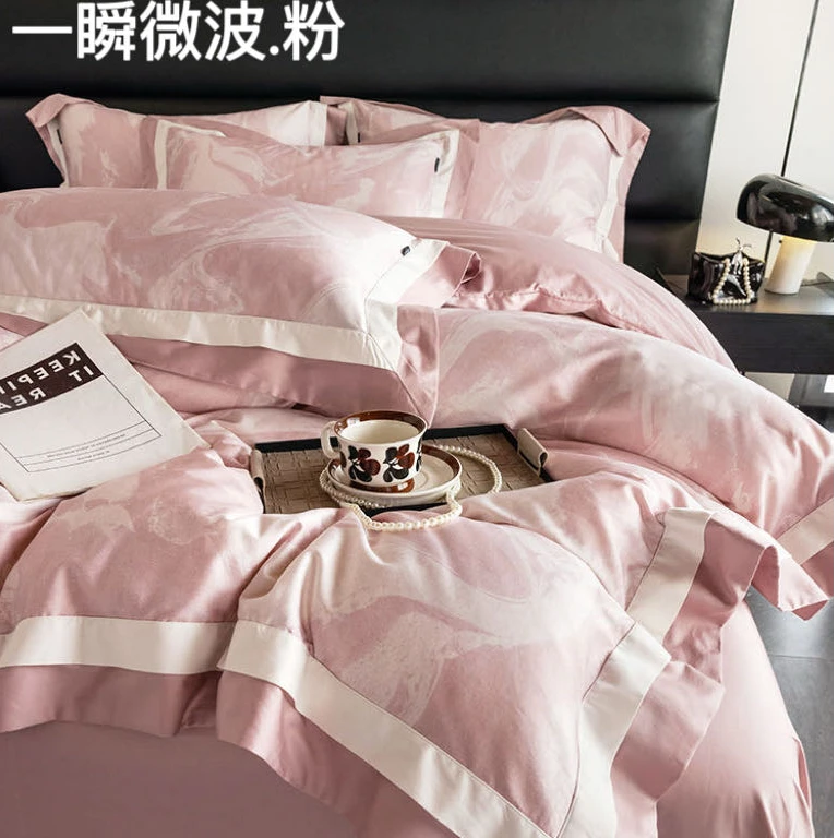 【品牌集合仓】天丝棉磨毛数码印花四件套四季亲肤裸睡床品床单被套