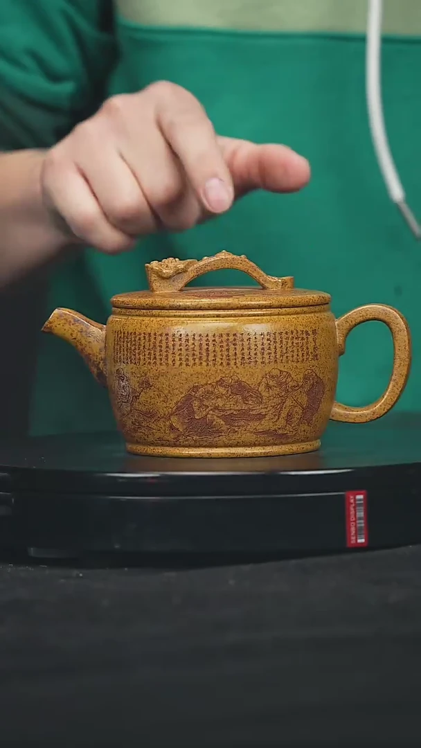 【闪购商品】宜兴原矿高端紫砂