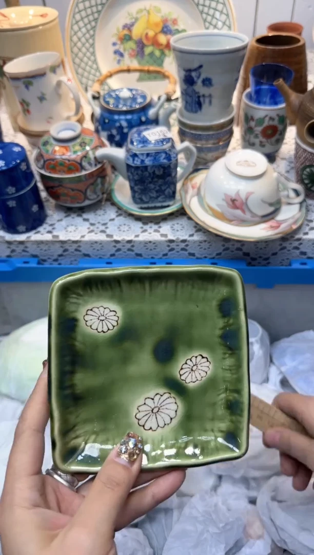 【闪购商品】740回流瓷器，默认微瑕，18包邮