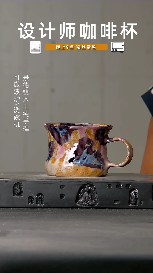 842食品级设计师手作