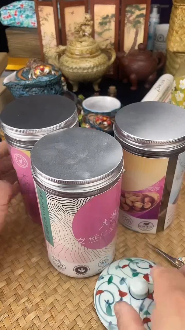 按图发货，看清尺寸品相再拍