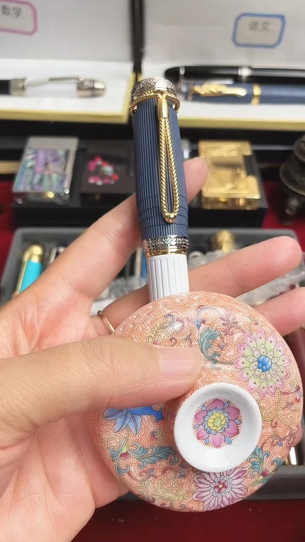 瓷片ADFFSSS66666