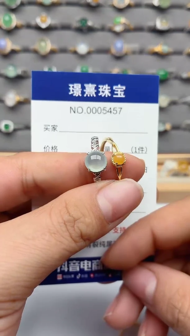 银S925镶嵌戒指翡翠.