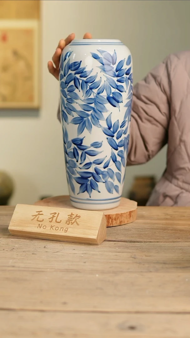 【闪购商品】摆件7-140高35口8误差2无孔