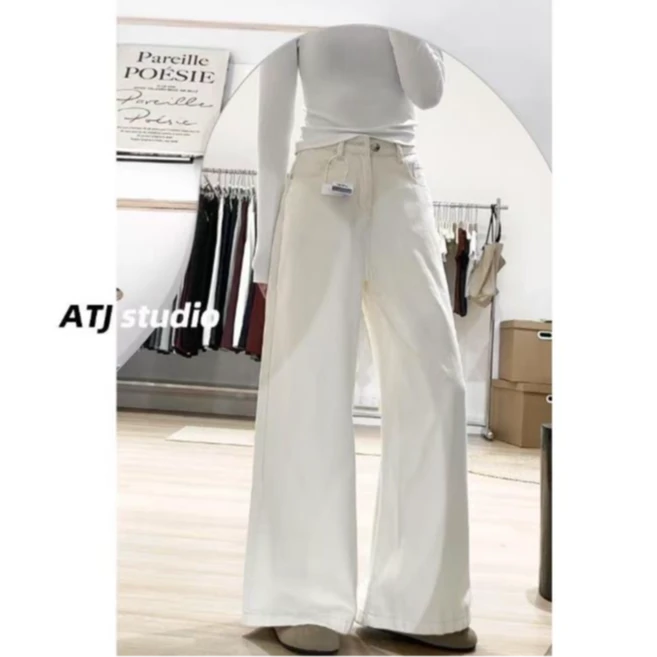 显瘦白色高腰宽松夏季牛仔裤长裤新款百搭牛仔大阔腿裤B1043