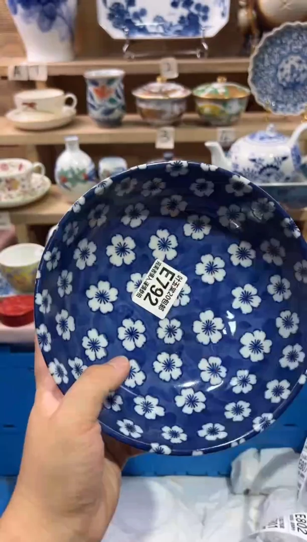 瓷片诺*瓷片满二十五包邮E782