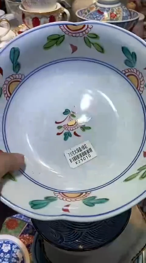 瓷片1111111111111@@1