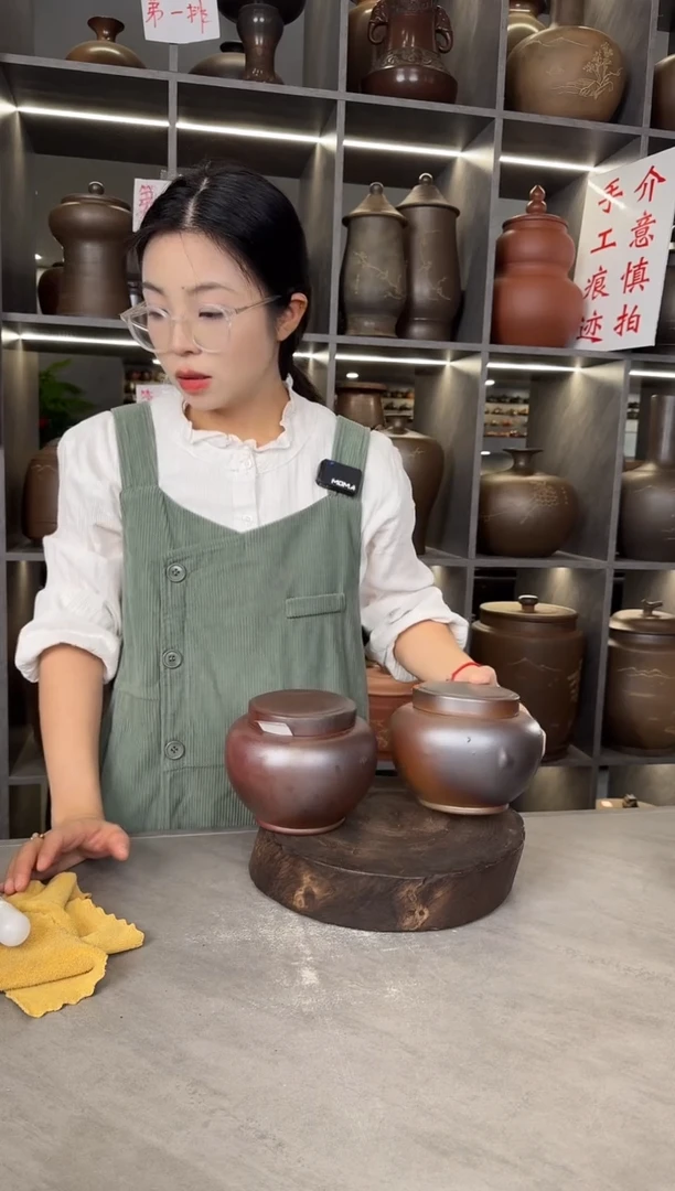 【闪购商品】罐本陶手作泥兴陶手工柴烧半斤装1对（瑕疵