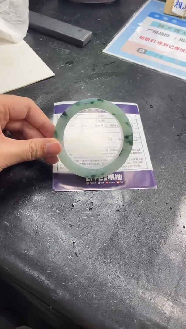 未镶嵌手镯定制翡翠梓*~定制手镯CHC5/DZS