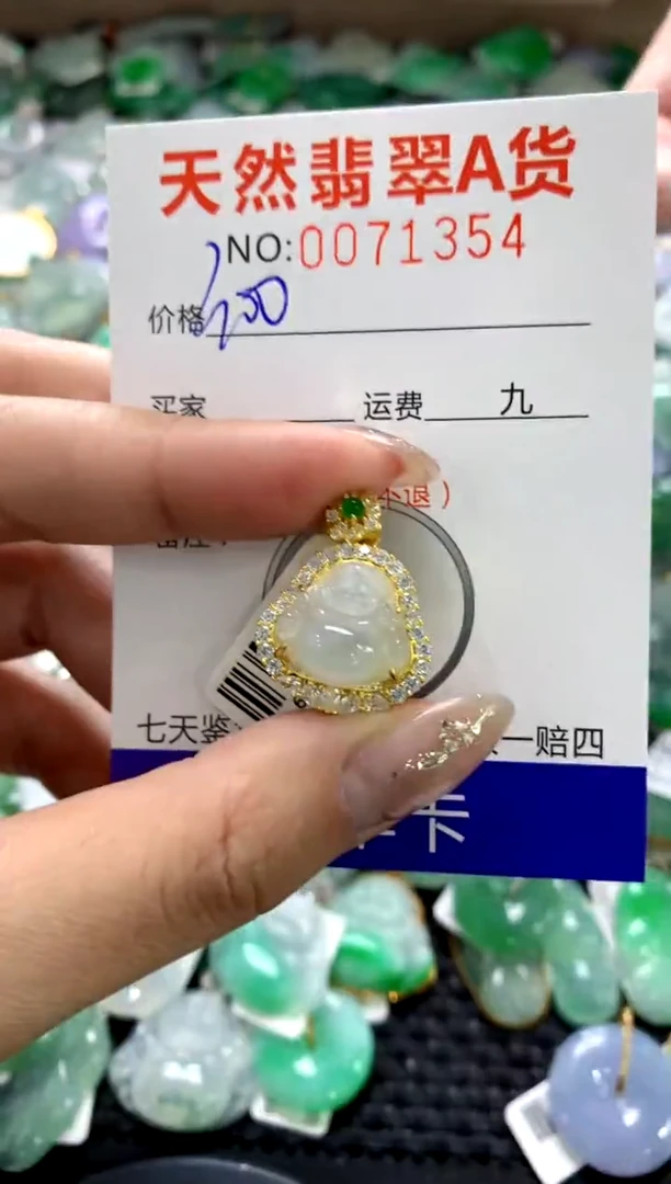 颈饰银S925镶嵌翡翠1111111111111111