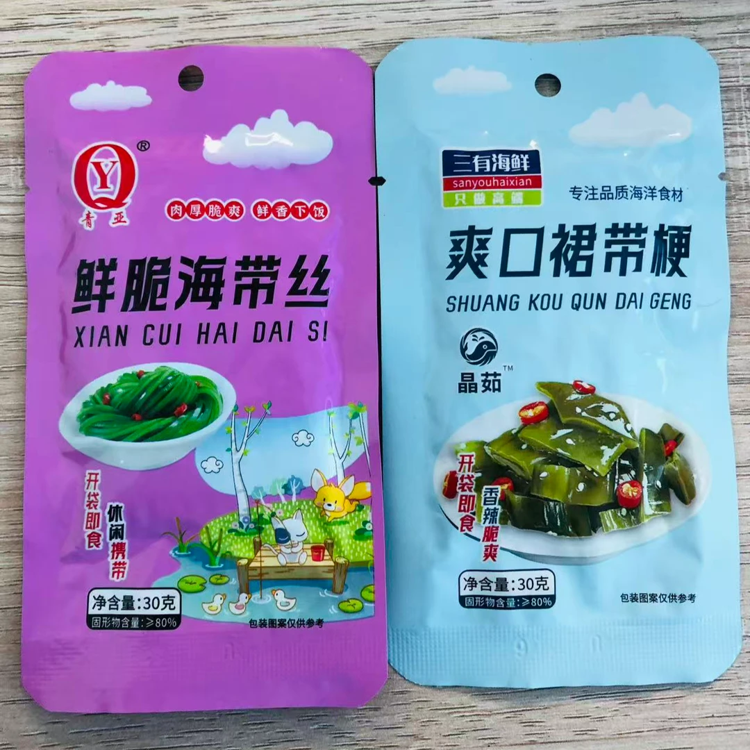 （小章推荐）香辣海带丝 低盐版 早餐好搭档 30g*20包/箱