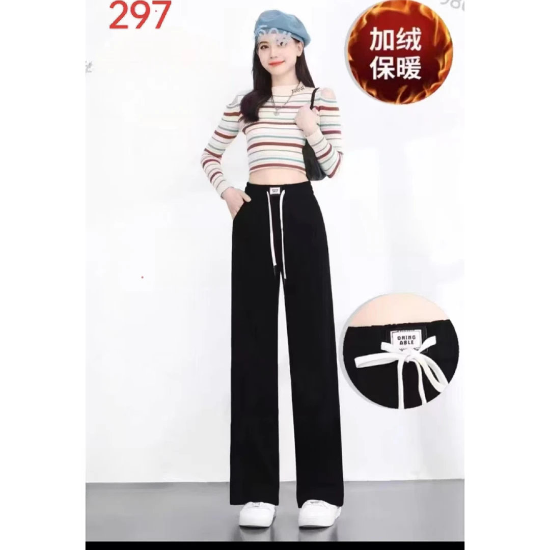 K297 冬季时尚休闲加绒保暖显瘦百搭卫裤